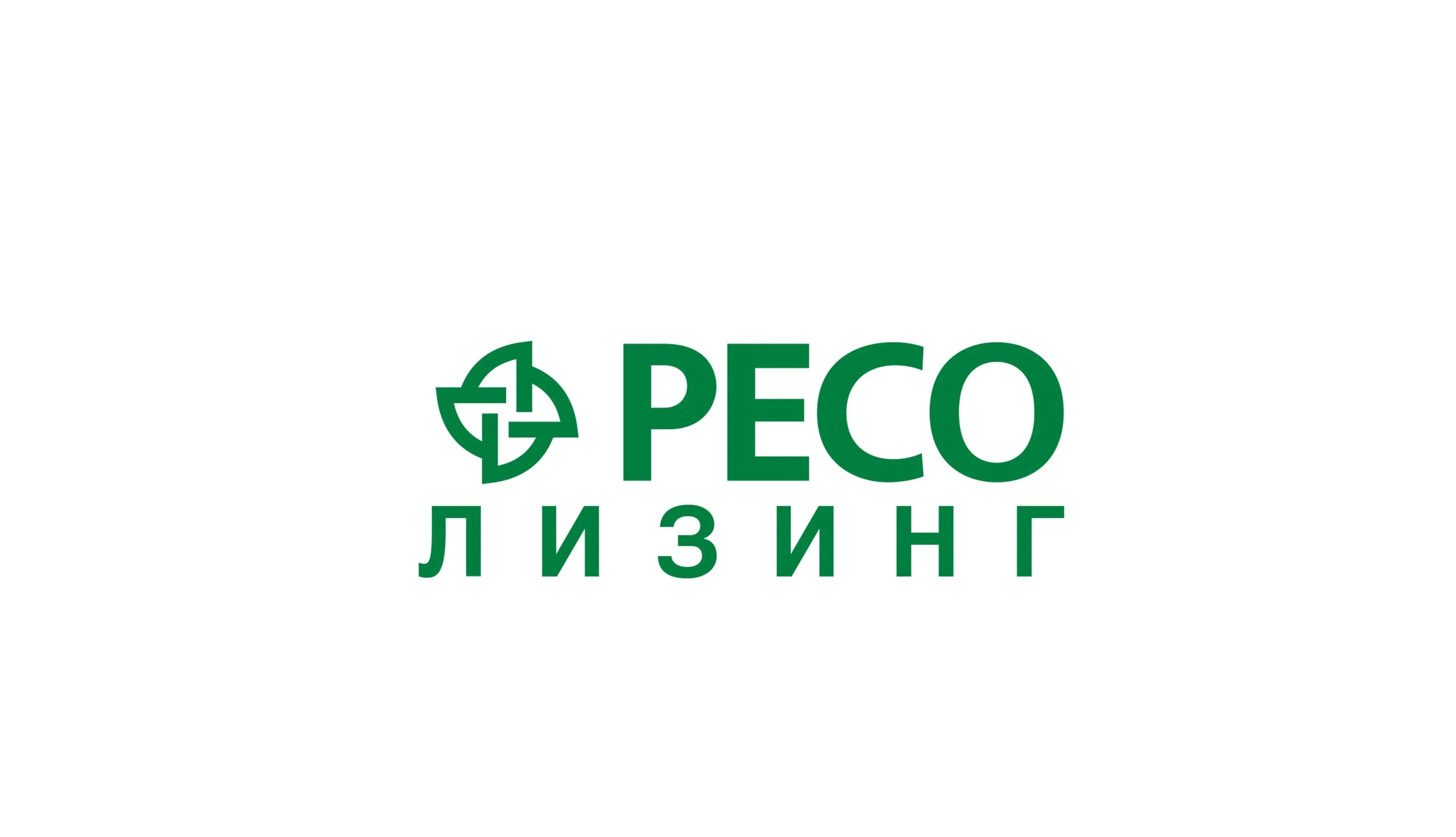 Reso