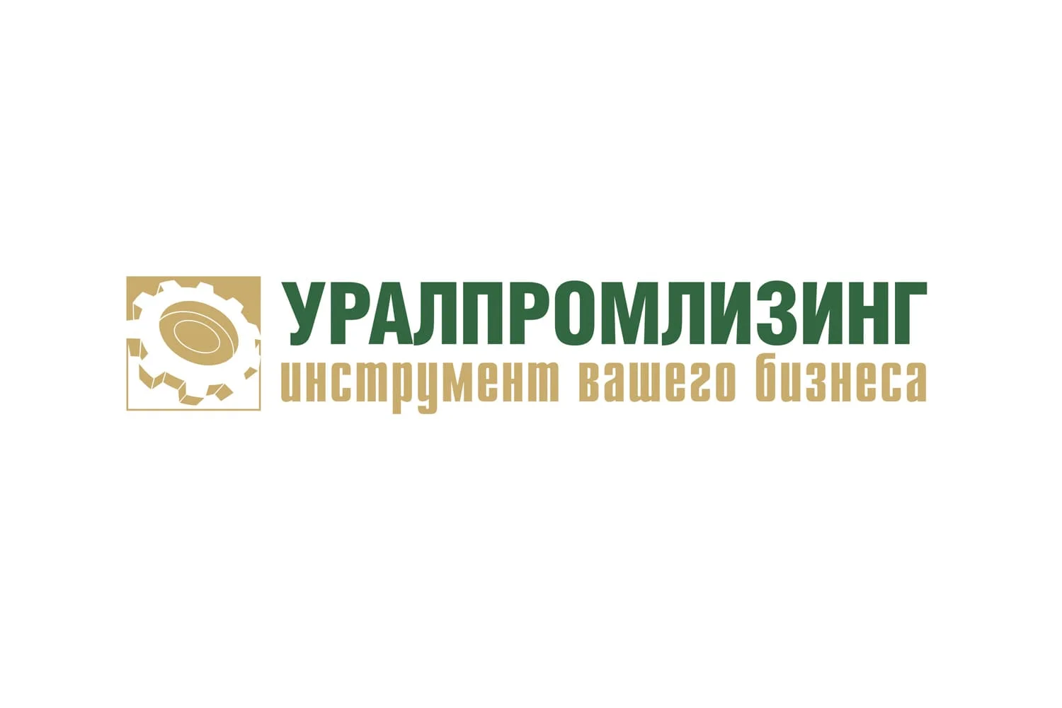 Ural Leasing