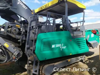 Лизинг Vogele MT 3000-2 Offset б/у