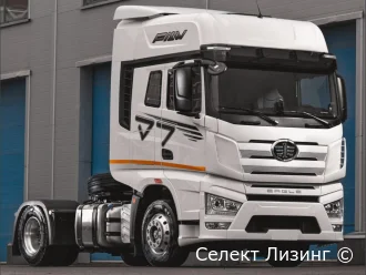 FAW седельный тягач