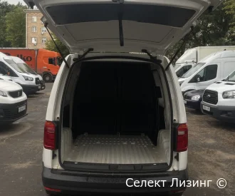 Volkswagen Caddy цельнометаллический фургон