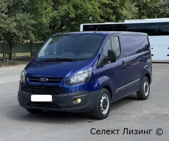 Ford Transit Custom 2015 с пробегом в лизинг