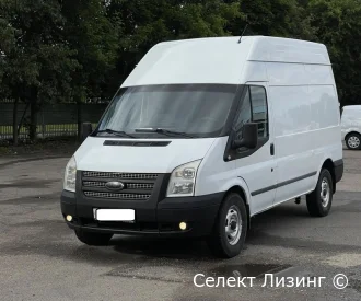Ford Transit 2013 с пробегом в лизинг