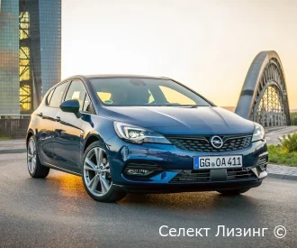 Opel Astra — вид спереди
