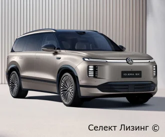 Volkswagen ID.Era 9X перед