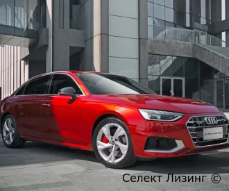 Audi A4 Sedan вид спереди