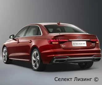 Audi A4 Sedan вид сзади
