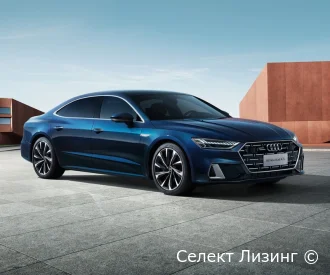 Audi A7 C8 седан