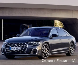Audi A8 D5 рестайлинг вид спереди