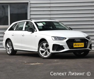Audi A4 Avant вид спереди