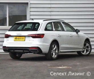 Audi A4 Avant вид сбоку