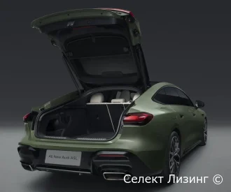 Audi A5L лифтбек 2025 года