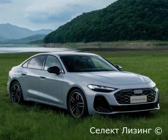Audi A5L седан 2025 года