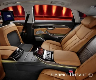 Audi A8 салон