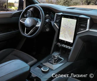 Volkswagen Amarok интерьер