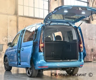 Volkswagen Caddy — вид сзади