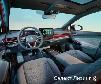 Volkswagen ID.4 салон