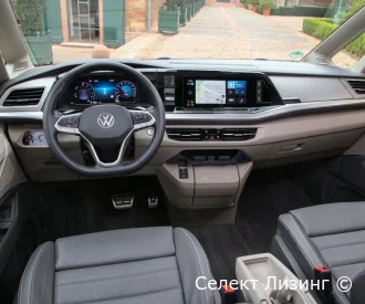 Volkswagen Multivan T7 — салон