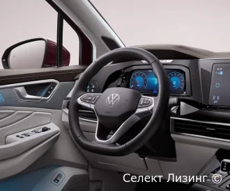 Салон Volkswagen Talagon