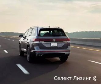 Volkswagen Teramont — вид сзади