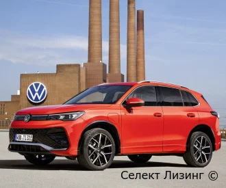 Volkswagen Tiguan — вид спереди