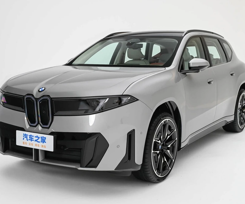 BMW iX3 (NA6) в лизинг