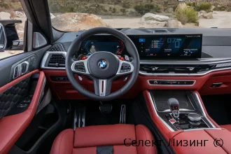 BMW X6 G06 — интерьер салона